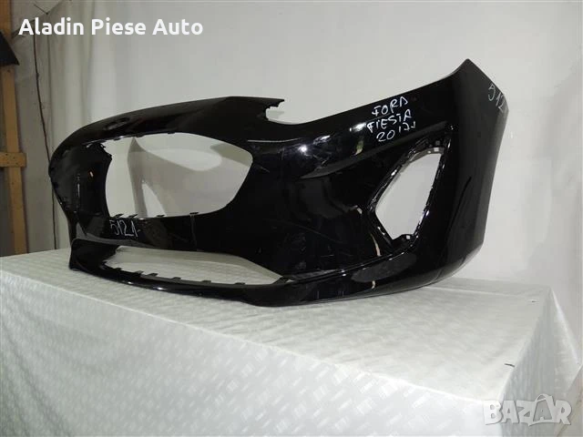 Предна броня Ford Fiesta година 2017-2019 код H1BB-17757-A , снимка 2 - Аксесоари и консумативи - 50637663