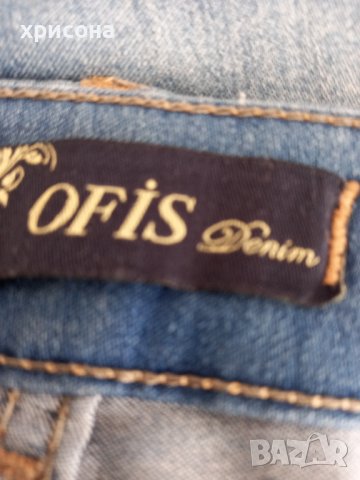 Прави класически дънки, 36 номер, снимка 3 - Дънки - 38209000