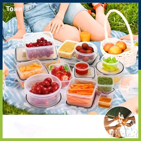 Комплект от 12 кутии за храна, пластмасови контейнери с капаци, снимка 6 - Кутии за съхранение - 52860483
