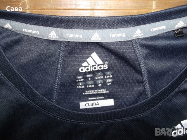 Блуза ADIDAS   дамска,С-М