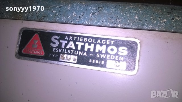 stathmos eskistuna-sweden-профи кантар-внос швеция, снимка 8 - Колекции - 26254416