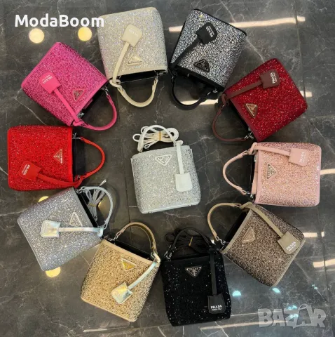 Prad🅰️ дамски чанти Различни цветове , снимка 4 - Чанти - 48944533