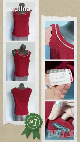 Шест различни броя / Топ тип потник, туника или бюстие , снимка 16 - Корсети, бюстиета, топове - 51393063