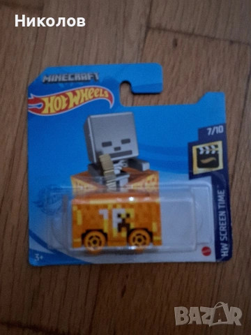 Hot Wheels стари редки , снимка 3 - Коли, камиони, мотори, писти - 34232119
