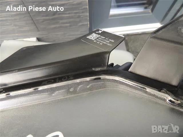 Ляв фар Mazda CX5 CX-5 Full Led година 2017 2018 2019 2020 код K124-51040, KB8P51040H , снимка 3 - Аксесоари и консумативи - 49495680