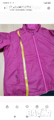 Дамска ски екипировка размер ХХЛ , снимка 6 - Якета - 52978703