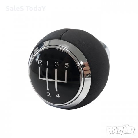 Топка за скоростен лост, Audi A3 и A4, 5 скорости, до 2008г.