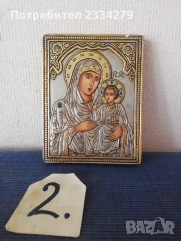 Стари икони от различни години. , снимка 7 - Икони - 49203401