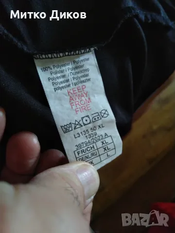 Atlas formen high tech sport маркова тениска размер ХЛ отлична, снимка 5 - Тениски - 47307561