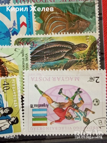 Стари пощенски марки от цял свят смесени САМОЛЕТИ, ЖИВОТНИ, СПОРТ за КОЛЕКЦИЯ 51583, снимка 9 - Филателия - 53231180