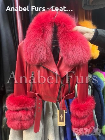 Дамски палта и елек от естествена кожа и естествен косъм, снимка 2 - Якета - 36041271