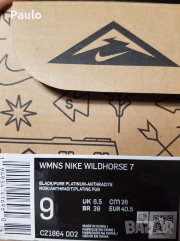 Nike wildhorse 7 original, снимка 8 - Маратонки - 40364384