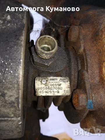 Турбо 9628607080  за Peugeot / Citroen  2.1  TDI , снимка 6 - Части - 38906363