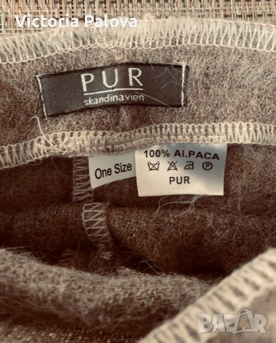 Модерна шапка PUR SKANDINAVIEN 100% алпака, снимка 6 - Шапки - 43549817