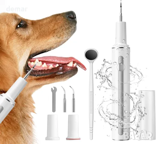 Комплект за почистване на зъбите на домашни любимци с LED светлина, безопасно за кучета и котки, бял