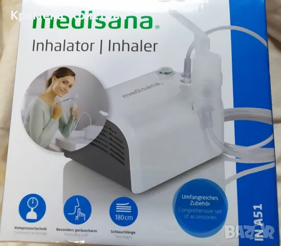 Инхалатор Medisana 