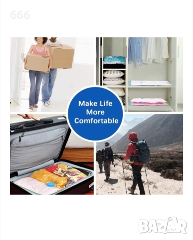 Комплект от 6 вакуумни торби за дрехи с лесна за употреба помпа. 60 / 40, снимка 6 - Други стоки за дома - 52578874