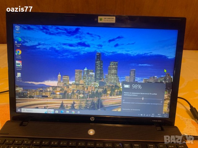 Лаптоп 15,6 инча  HP 4520 s  ssd като нов БИЗНЕС КЛАС !!! ОТЛИЧНА РАБОТА led I3 370 2Х2,4 GHZ, снимка 3 - Лаптопи за работа - 43807075