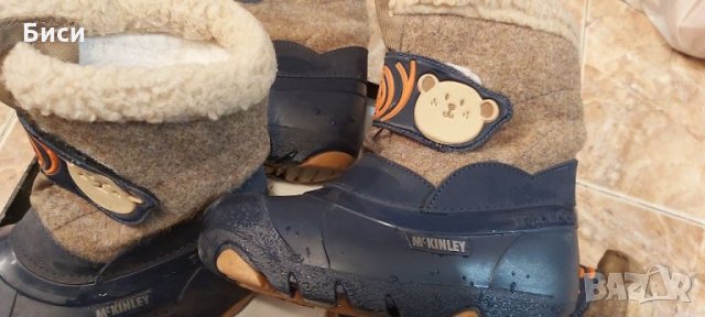 Детски маркови немски зимни боти,н.26 и н.27, снимка 6 - Детски боти и ботуши - 35409846