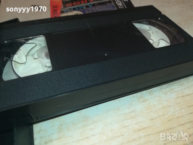 КРАСАВИЦАТА И ЗВЯРЪТ-VHS VIDEO TAPE 1609251324, снимка 4 - Други жанрове - 51731946