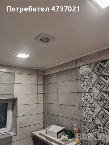 Предлагам довършителни ремонтни дейности, снимка 16 - Други ремонти - 53468790