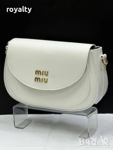 Miu Miu дамски чанти Различни цветове , снимка 4 - Чанти - 49485624