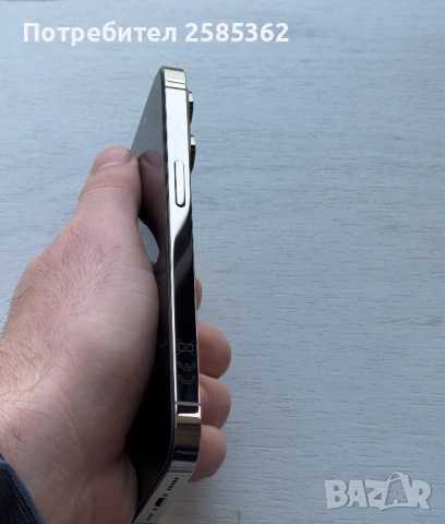 Като Нов! iPhone 14 Pro 128 Gb Gold, снимка 8 - Apple iPhone - 52920733