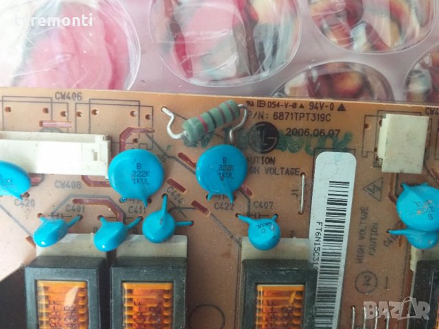 Power Board 6871TPT319C, снимка 2 - Части и Платки - 26882955