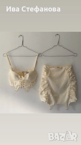 Нов бял елегантен сатенен сатен сет костюм комплект от две части пола и топ Oh Polly 