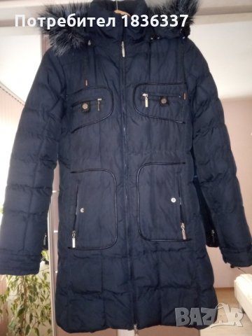 Дамска шуба