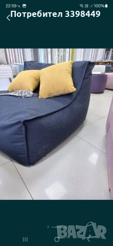 Пуф фотьойл "KING", снимка 10 - Дивани и мека мебел - 50477586