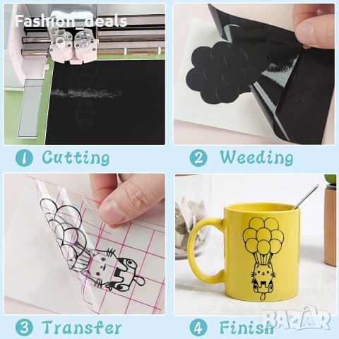 Нови винилови листове Трансферна лента за декорация проект изкуство, снимка 6 - Други - 39365951