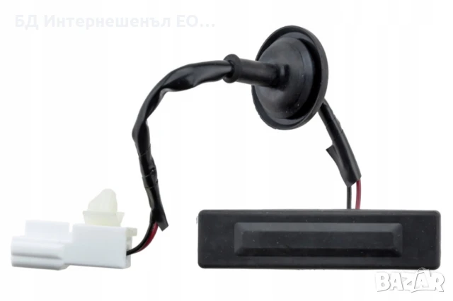 81260-C7000 Бутон / Дръжка за отваряне на багажник Hyundai i20 MK2 2014–2020,, снимка 5 - Части - 50918145
