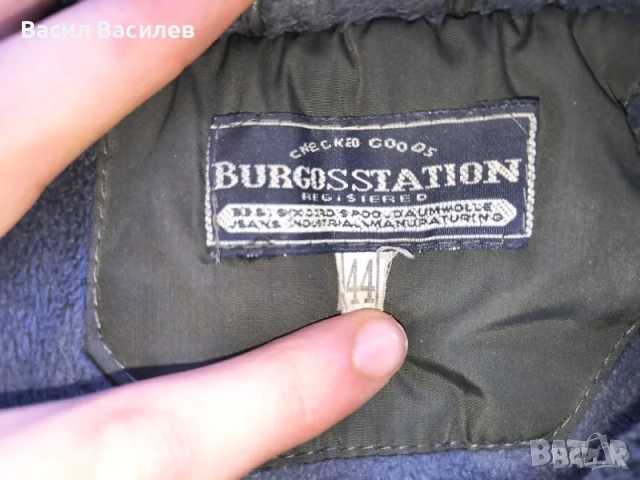 Тъмно зелено яке - Burgosstation checked coods, снимка 3 - Якета - 51932171