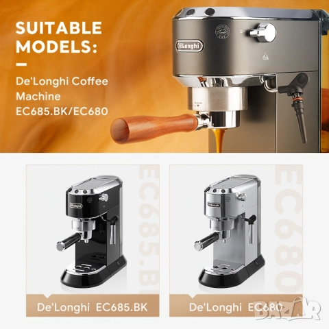 Дръжка/Портафилтър без Дъно 51мм, Съвместим с DeLonghi Dedica EC685.BK/EC680 и Други Кафемашини!, снимка 7 - Кафемашини - 52365007