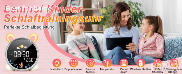 Детски будилник Lemnoi със светлинен будилник за момчета и момичета, снимка 9 - Детски - 51053552