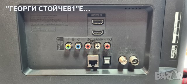 LG 32LM631C0ZA С ГАРАНЦИЯ 1год, снимка 4 - Телевизори - 37982293