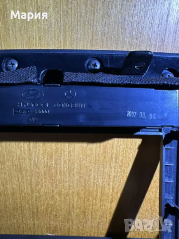 Рамка за Hyundai Santa fe II, снимка 4 - Аксесоари и консумативи - 47702654