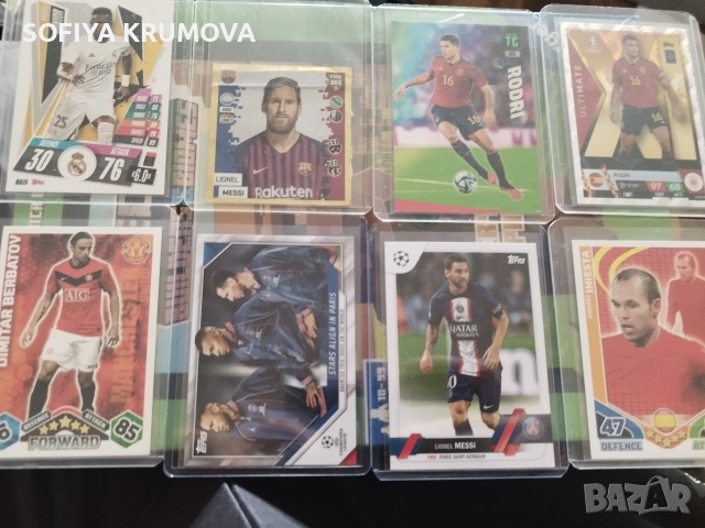Продавам футболни карти и стикери , снимка 3 - Фен артикули - 52964937