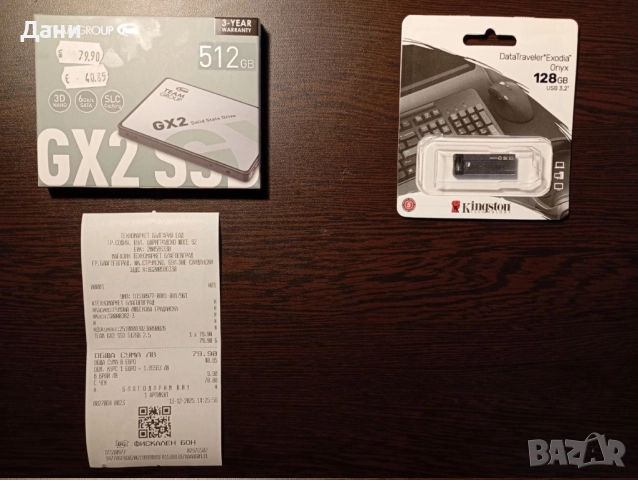 SSD 512GB + USB 128GB Подарък Team Group Kingston, снимка 2 - Твърди дискове - 52788508