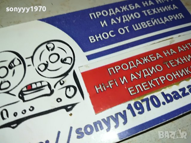 ГРЪЦКО ЦД11-ВНОС GREECE 0103231608, снимка 9 - CD дискове - 39851272