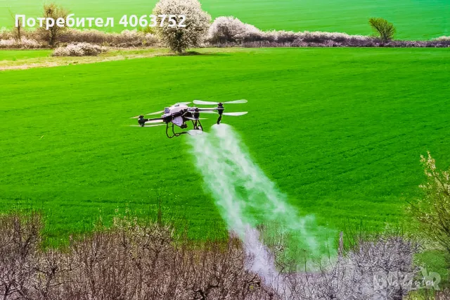 Пръскане със Земеделски Дрон Dji Agras T50