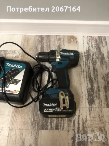 Винтоверт Makita DDF484, снимка 5 - Винтоверти - 49873556