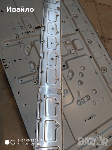 подсветка cy-mn050hgav1v, снимка 1