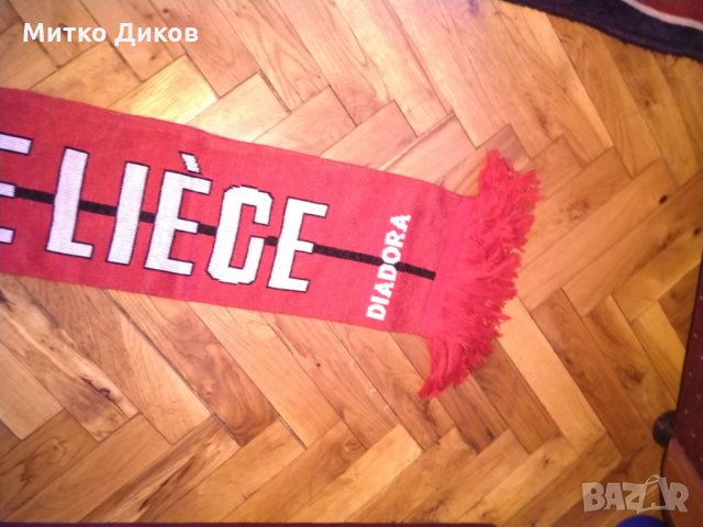 Стандарт Лиеж Белгия шал, снимка 10 - Футбол - 27214546