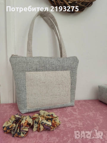 Комплект чанта и несесери, снимка 2 - Чанти - 51729714