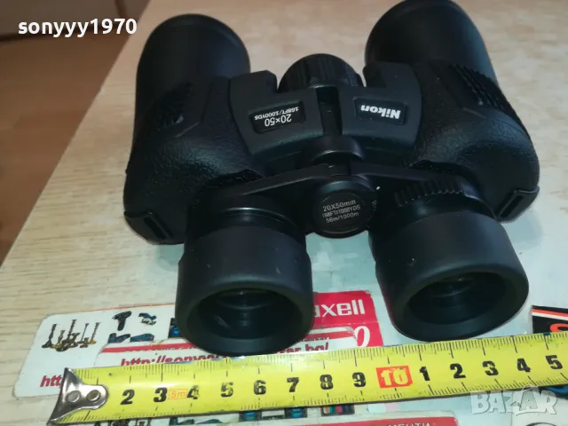 NIKON 20Х50 БИНОКЪЛ 1402251655, снимка 10 - Екипировка - 49130023