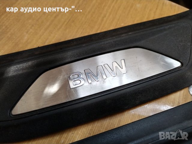 BMW F-31,Декоративни лайсни за праговете задни врати. , снимка 3 - Аксесоари и консумативи - 40168791