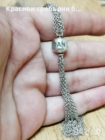 Pandora оригинална сребърна гривна S 925 ALE , снимка 5 - Гривни - 53290447