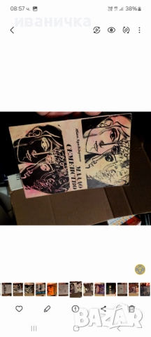 Продавам употребявани книги, снимка 8 - Художествена литература - 52300332